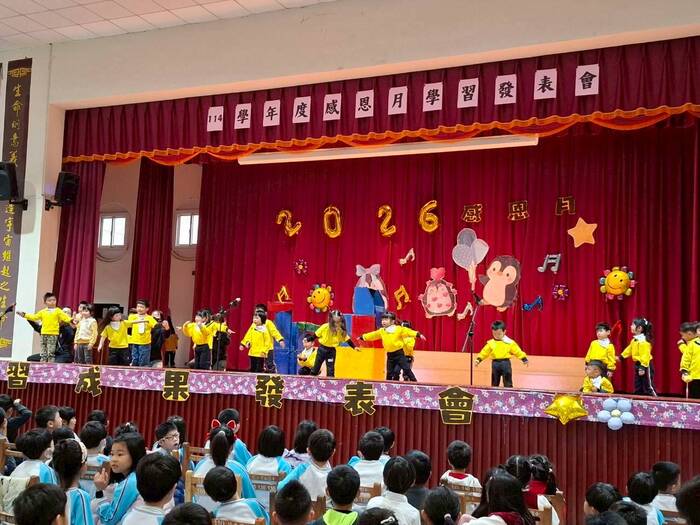 114學年度感恩月學習發表會圖片