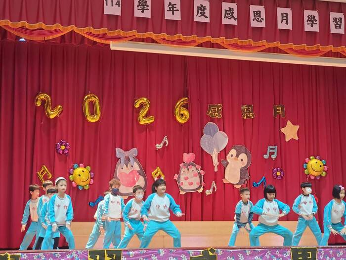 114學年度感恩月學習發表會圖片