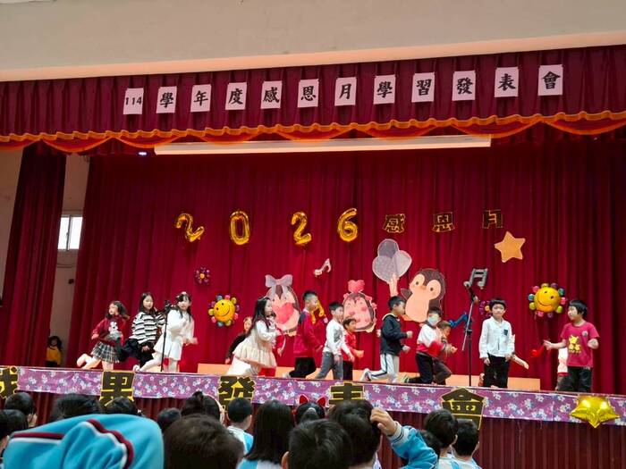 114學年度感恩月學習發表會圖片
