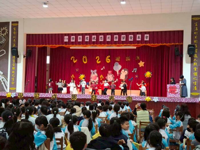 114學年度感恩月學習發表會圖片