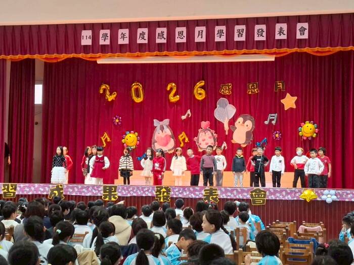 114學年度感恩月學習發表會圖片