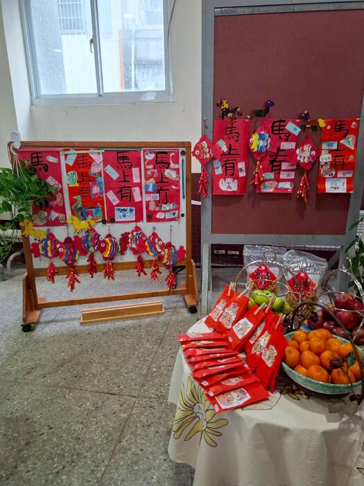 114學年度感恩月學習發表會圖片