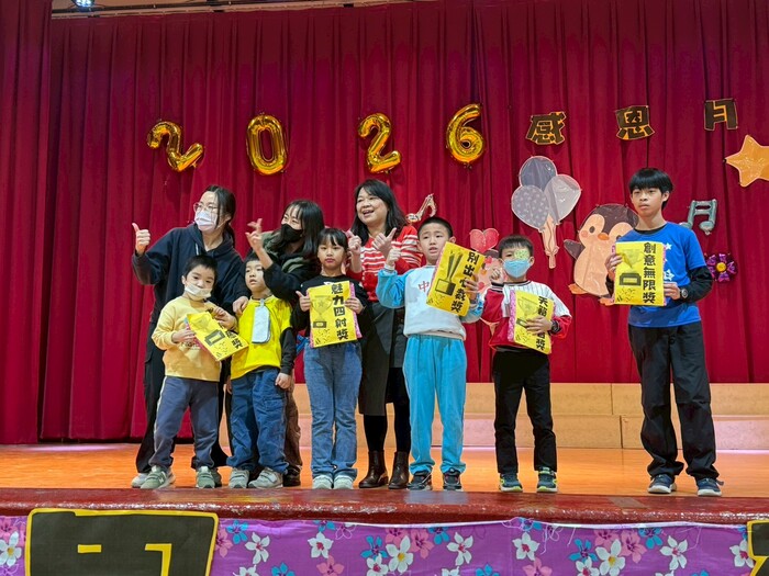 114學年度感恩月學習發表會圖片