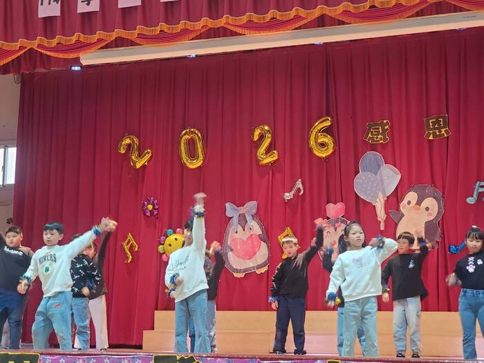 114學年度感恩月學習發表會圖片