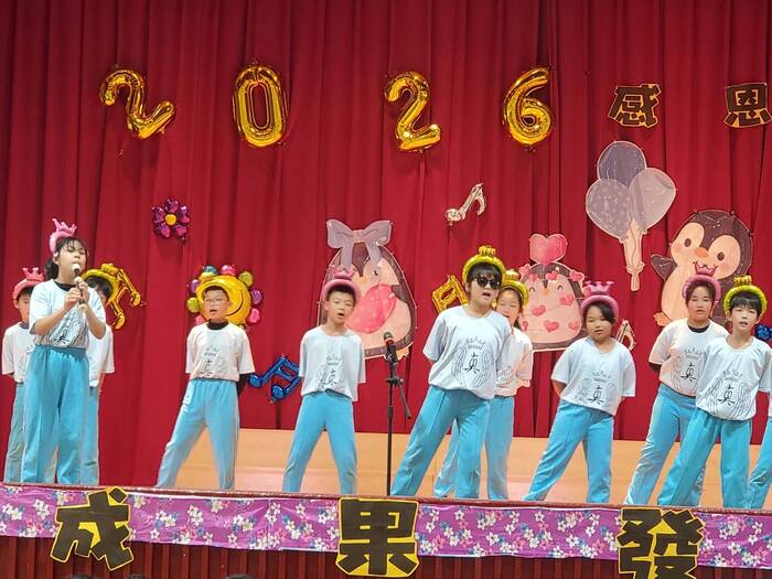 114學年度感恩月學習發表會圖片