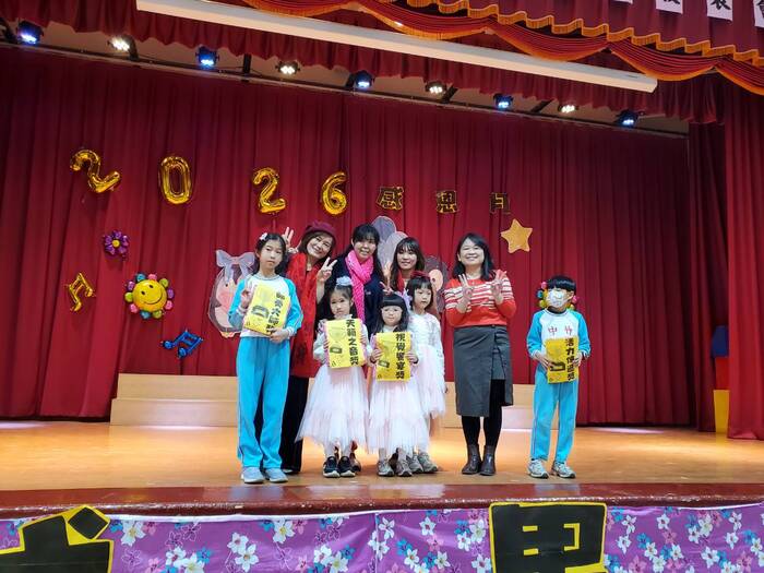 114學年度感恩月學習發表會圖片