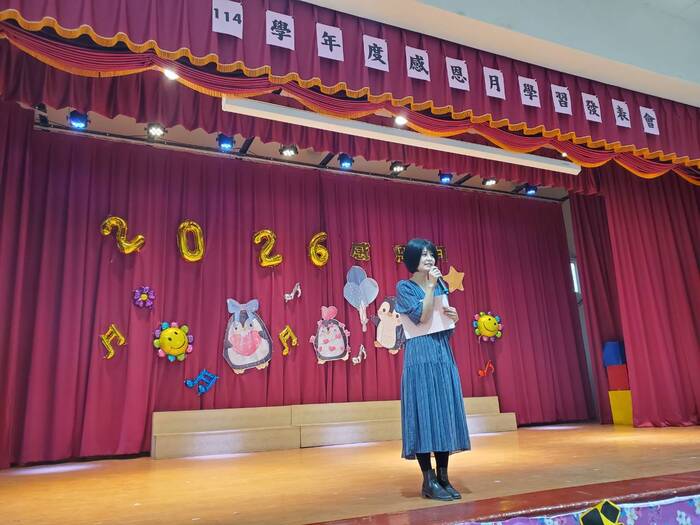 114學年度感恩月學習發表會圖片