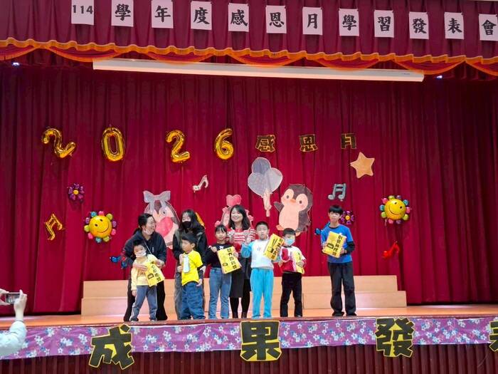 114學年度感恩月學習發表會圖片