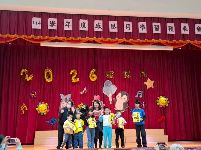 114學年度感恩月學習發表會圖片